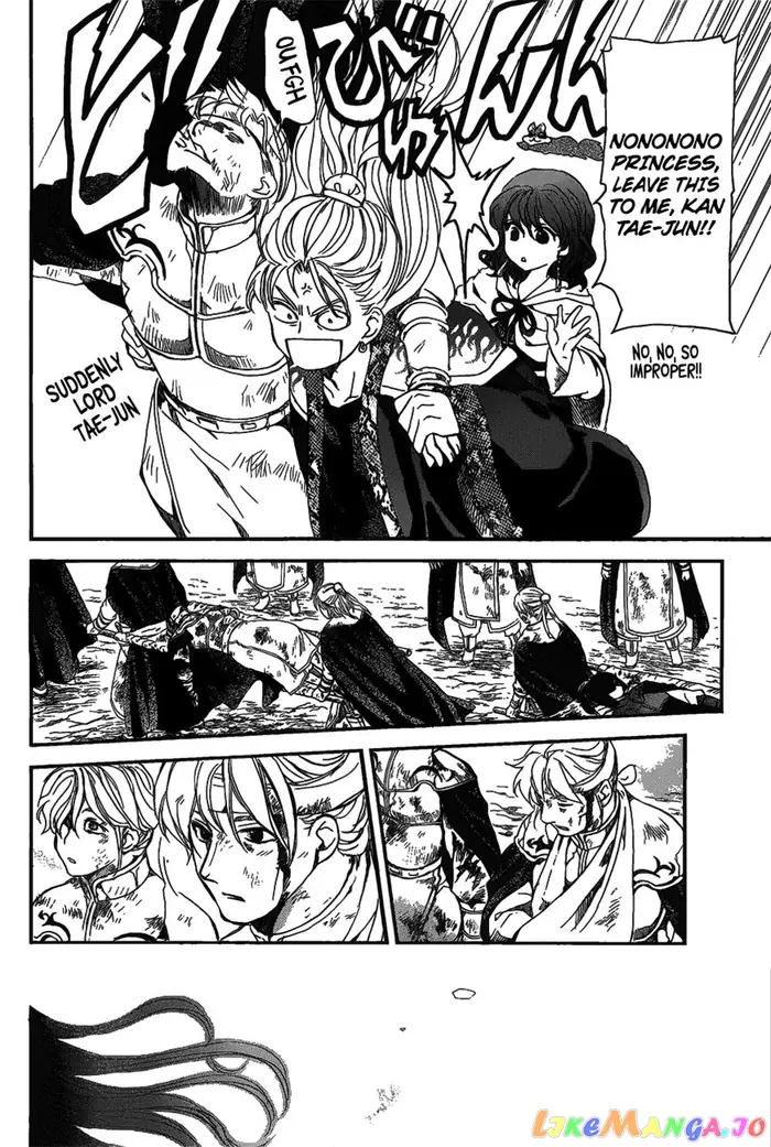 Yona of the Dawn Chapter 157 image 09_optimized